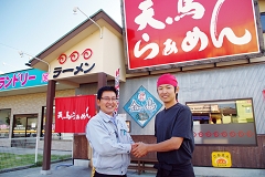 天馬らぁめん 店長　井上 裕令様3