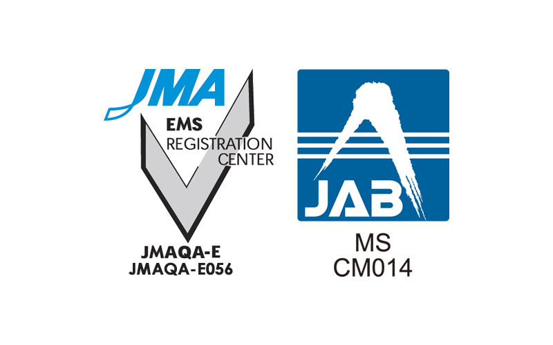 ISO14001認証取得企業です。